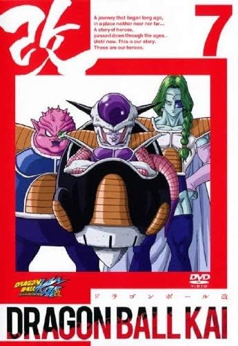 フリーザ「おーほっほっほ！コンビニに来ましたよ！」←買ってそうなもの