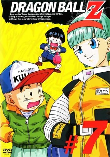 ナメック星編の孫悟飯の年齢ｗｗｗ