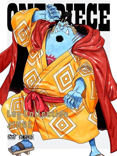 ジンベエって仲間感ないよな