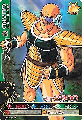 サイヤ人ってナッパだけブサイクじゃない？