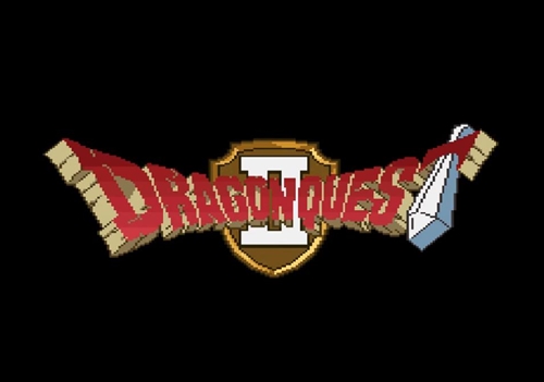 ドラゴンクエスト、意外とタイトル回収してる説