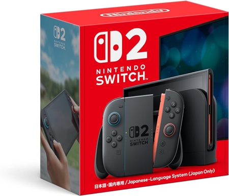Switch2買ったんやが質問ある？