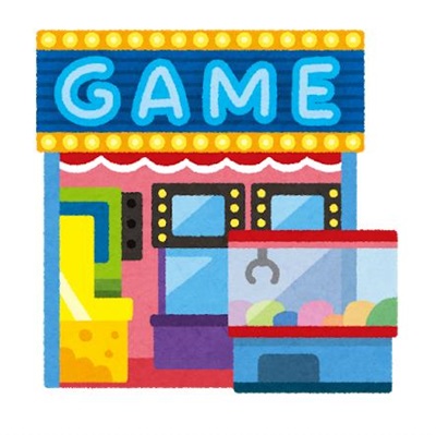 ゲーセン「アカン、このままやと廃業する…………せや！」