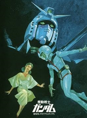 ガンダム初心者やけど見た目で好きなの三体選んだ