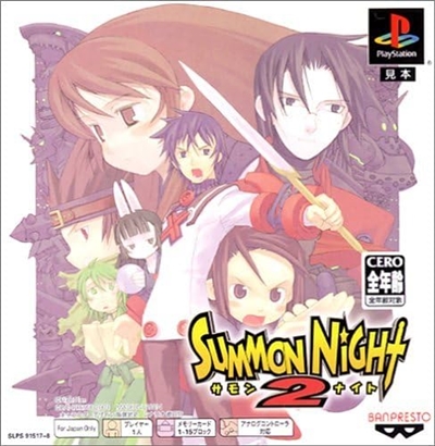 面白いゲームを発表するスレ