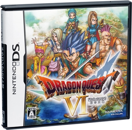 ドラクエ6リメイクって何で仲間モンスター廃止したんやろ？