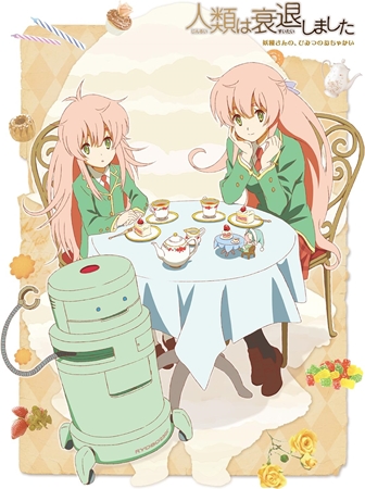 面白いアニメ、マンガ、ラノベを教えてください