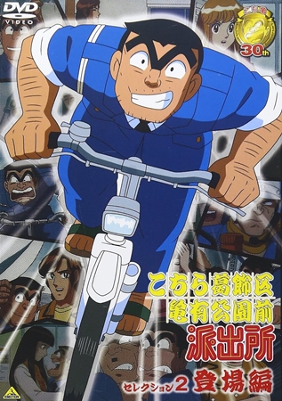 いつのまにかアニメキャラの年齢抜かしててビビるよな