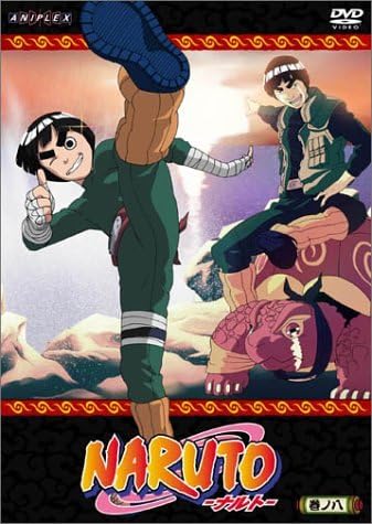 サクラがロックリーに惹かれなかった理由