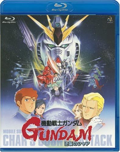 ガンダム作品tiar表作った