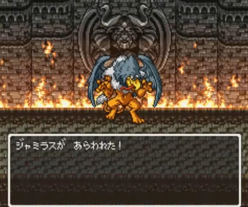 ドラクエ4〜6のリメイクは？