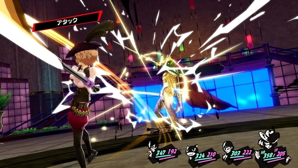 ペルソナ5ロイヤルやってるんやが