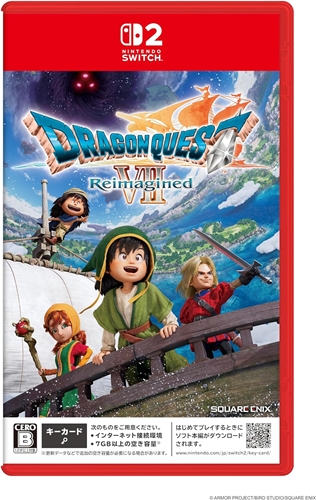 ドラゴンクエストって今後どうなるんや