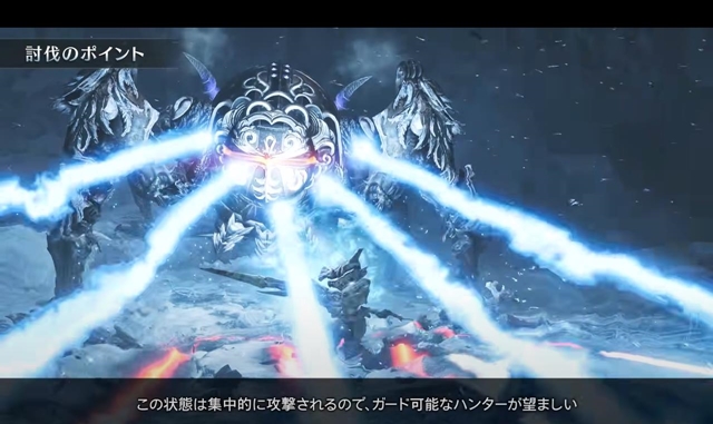 モンハンワイルズ「世界観にこだわった」→FF化がとまらない