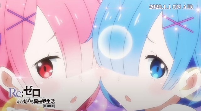 リゼロで可愛いキャラ