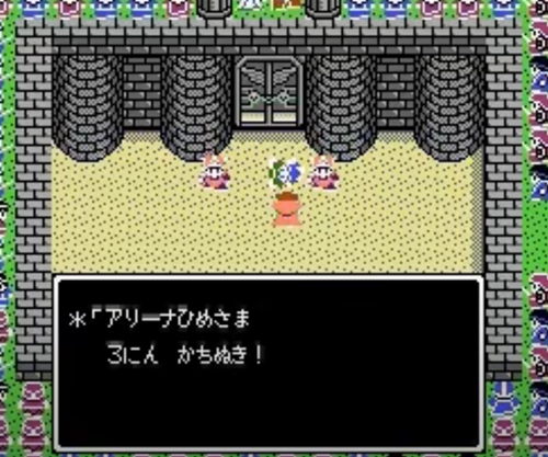 ドラゴンクエストは世界最高のRPGなのだ