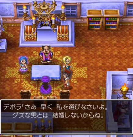 ドラクエのデボラ好きなやつ