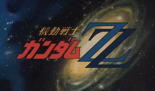 ア　ニ　メ　じ　ゃ　な　い　ア　ニ　メ　じ　ゃ　な　い