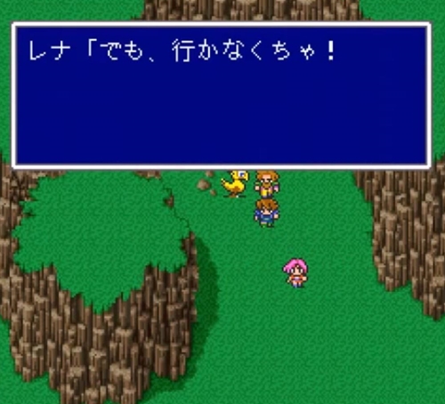 バカ「FF5のストーリーめちゃくちゃ！」←これ