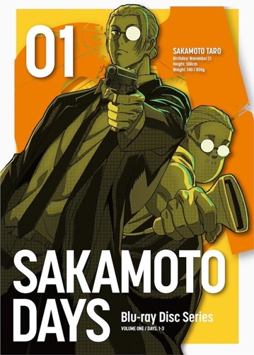 サカモトデイズってどう？