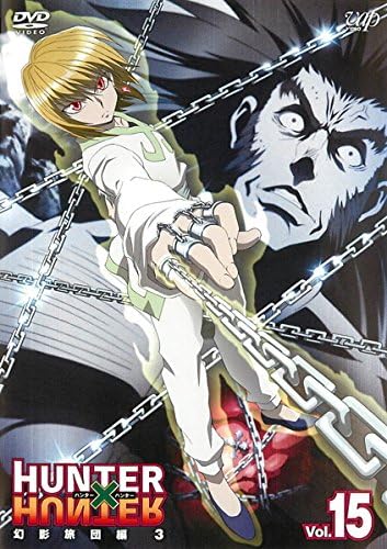 HUNTER×HUNTER見てるんやけど詳しい人来て