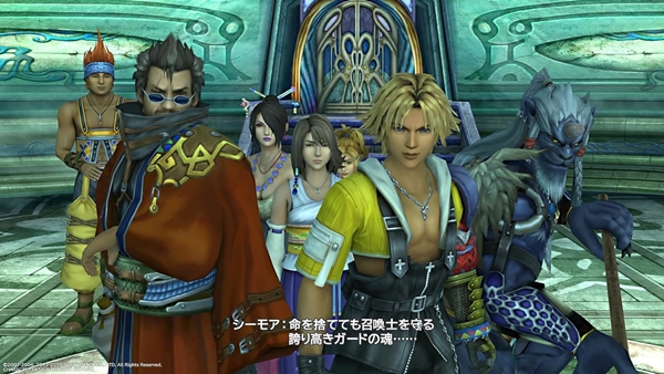 FF10やったんやが