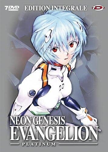 そろそろエヴァンゲリオン見ようと思うんやが