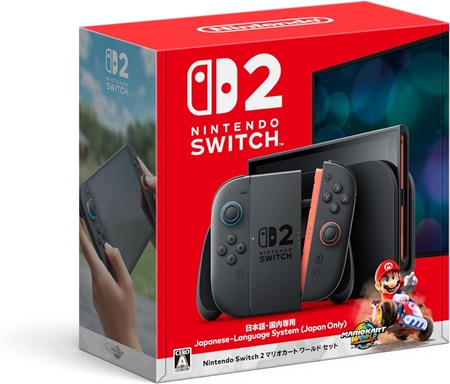 Switch2買えたんやが