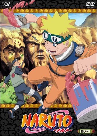 NARUTOアニメ見返してるけど