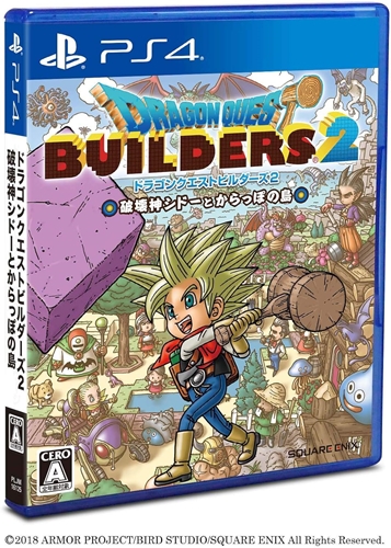 ドラクエヒーローズ３とドラクエビルダーズ３を出さない理由