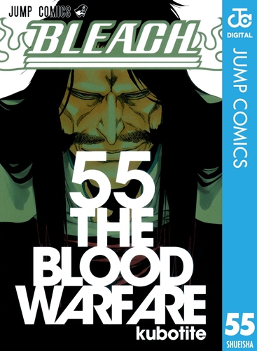 ラスボスに魅力がない漫画