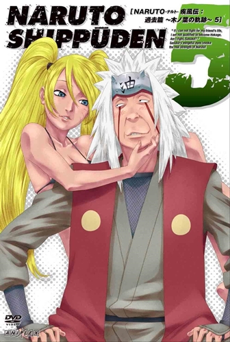 NARUTOシリーズで現実で使いたい忍術、「おいろけの術」しかない