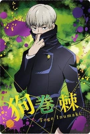 呪術の狗巻みたいに言葉で戦うキャラの元祖ってなに？