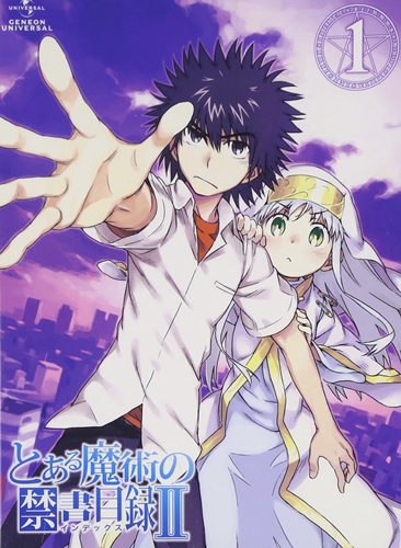 上条当麻って痩せてると思う？