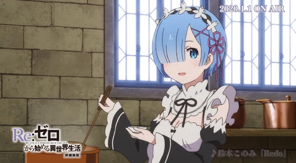 タイムリープ物だいすこワイ、リゼロにハマる