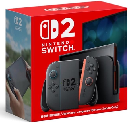 Switch2買ったんだけど、何もやるソフトないわ