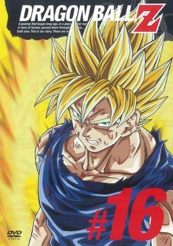 フリーザ「木っ端微塵にしてやるぞ！あの地球人のように！！」　悟空「⋯⋯⋯あの地球人？」ﾋﾟｷﾋﾟｷ