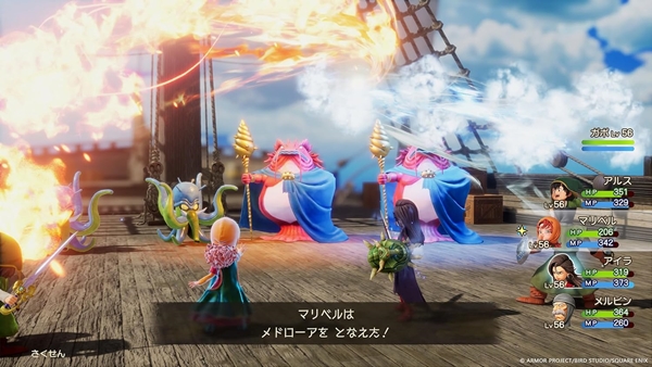 ドラクエやりたいのにリメイクばっかりで萎えるわ