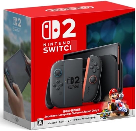 switch2とか言う失敗ハードwwwwww