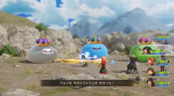 ドラクエ7リメイク「モンスター100種類リストラしました」