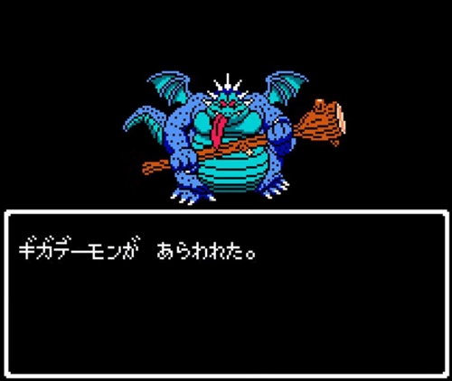 ドラクエ4と6の中ボス影薄すぎて草