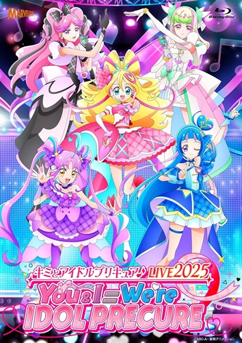 アイドルプリキュア&nbsp;←&nbsp;こいつら