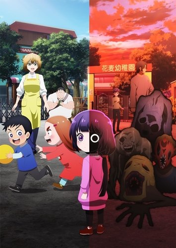 今期のアニメはどれが面白いんや？