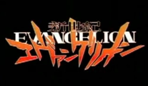 平成アニメ四天王といえばこれだよな