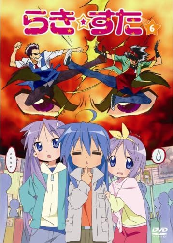 ハルヒは今見ても面白いけど、らきすた・けいおんは見れたもんじゃないよな？