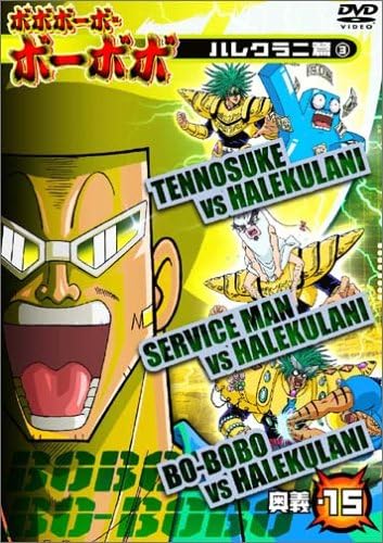 「今リメイクしたら絶対流行るやろ・・・」って思う昔のアニメ