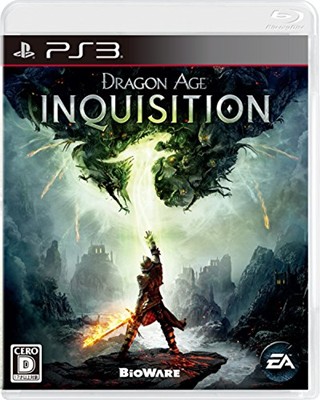 PS3/PS4/Xone/360『ドラゴンエイジ:インクイジション』の感想・評価はいかに！？