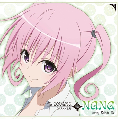 ToLoveるのナナとか言う不人気ブス