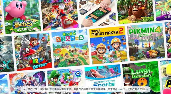 Switch２に出してほしいゲーム