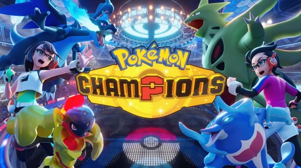 ポケモンチャンピオンズ勝てないわ